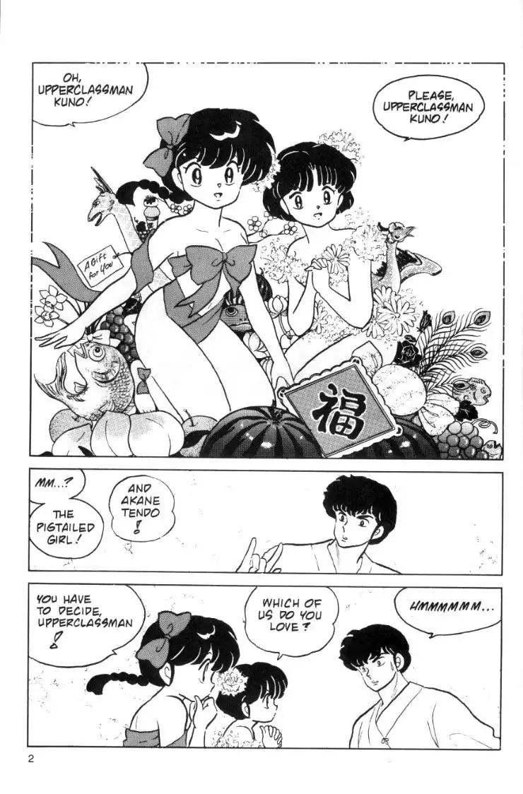 Ranma 1/2 Chapter 59 4